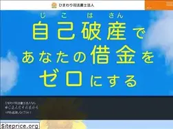 Sites similar to himawari-hasan.com
