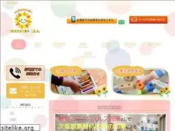 Sites similar to himawari-hoiku.net
