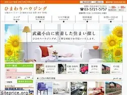 Sites similar to himawari-housing.jp