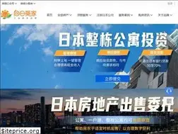 Sites similar to himawari-japan.com