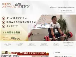 Sites similar to himawari-kiyoguts.com
