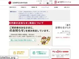 Sites similar to himawari-life.co.jp