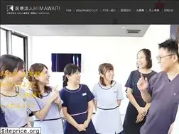 Sites similar to himawari-mc.com