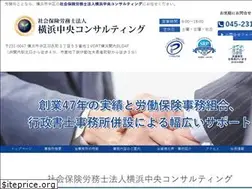 Sites similar to himawari-office.com