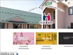Sites similar to himawari-s.co.jp