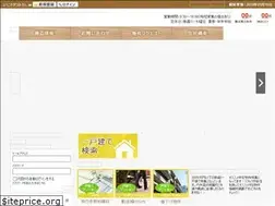 Sites similar to himawari-san.co.jp