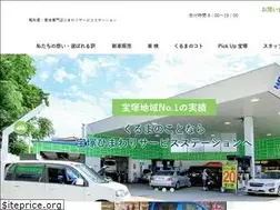 Sites similar to himawari-ss.com