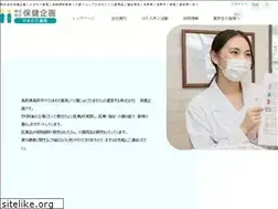 Sites similar to himawari-tottori.jp
