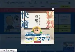 Sites similar to himawari.co.jp