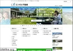 Sites similar to himawari.com