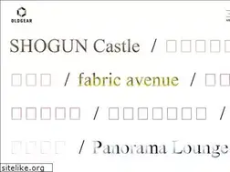 Sites similar to himawari.ne.jp