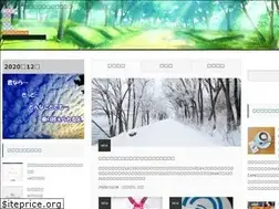 Sites similar to himawari.press