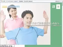 Sites similar to himawari2891.com