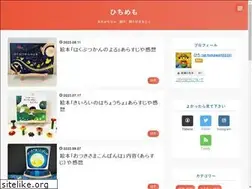 Sites similar to himawari3.xyz