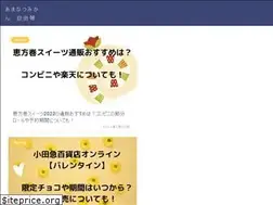 Sites similar to himawari98.com