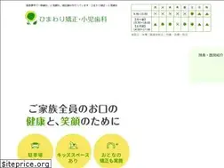 Sites similar to himawari9955.com