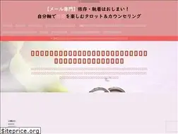 Sites similar to himawariaimi.com