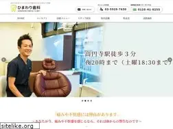 Sites similar to himawarident.com