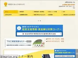 Sites similar to himawarifc.com