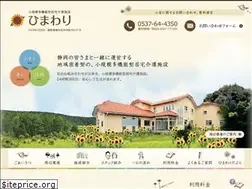 Sites similar to himawarik.jp