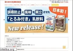 Sites similar to himawarimilk.co.jp