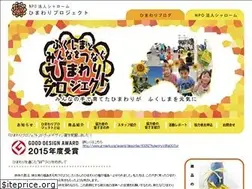 Sites similar to himawariproject.com