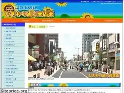 Sites similar to himawaristreet.com