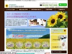 Sites similar to himawaritantei.com