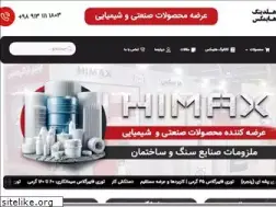 Sites similar to himax-co.com