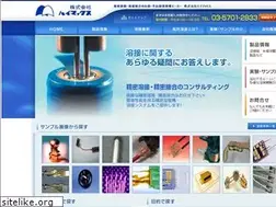 Sites similar to himax.co.jp
