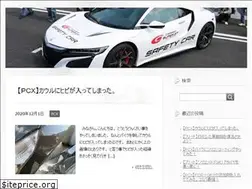 Sites similar to himazin.click