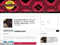 Sites similar to himazines.com