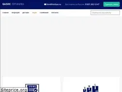 Sites similar to himbaz.ru