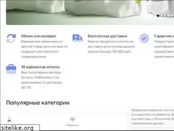 Sites similar to himbaza.com