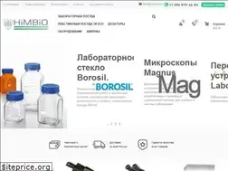 Sites similar to himbio.ru