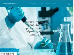 Sites similar to himco.kz