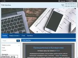 Sites similar to himcom.com.ua