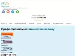 Sites similar to himdivan.ru