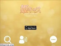 Sites similar to hime-cas.com