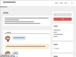 Sites similar to hime-clubbing.com
