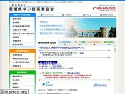 Sites similar to hime-ken.com