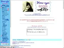 Sites similar to hime-nyan.com