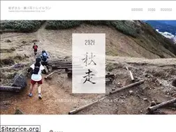 Sites similar to hime-toro.net
