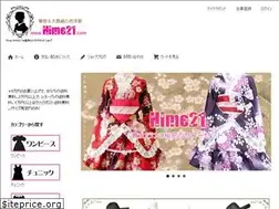 Sites similar to hime21.com
