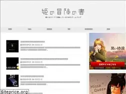 Sites similar to himeb.com