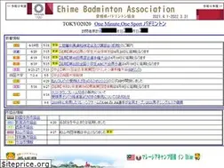 Sites similar to himebado.net