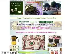 Sites similar to himechaden.com
