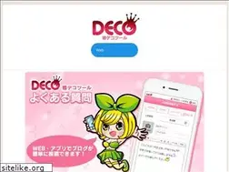 Sites similar to himedeco.net