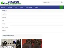 Sites similar to himediadom.ru