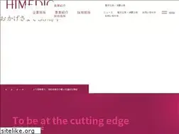 Sites similar to himedic.co.jp